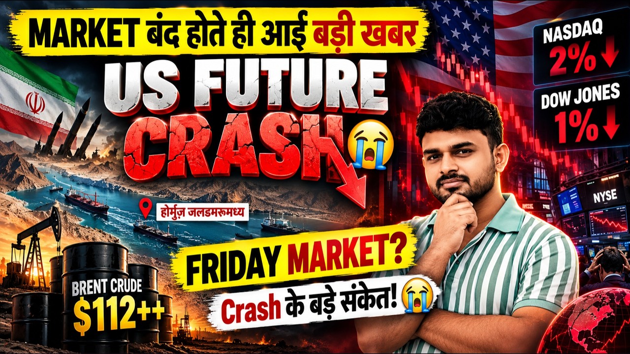 One News and US Futures Crash!😭 Tomorrow Market Prediction | Nifty prediction for tomorrow