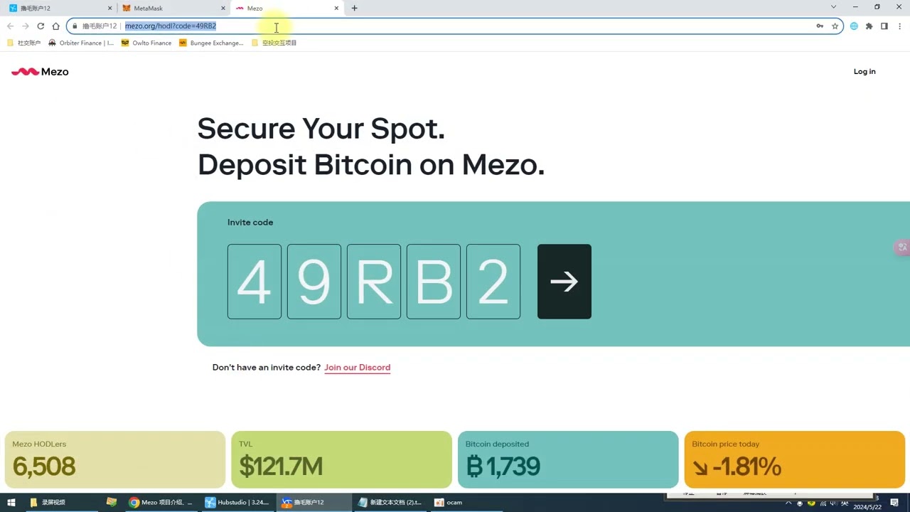 Mezo(BTC L2)保姆级教程，获Pantera、Multicoin等大机构两千万美金投资，最低存0.01个BTC/WBTC/tBTC两个月，比特币生态巨毛！