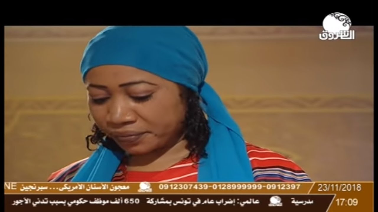 حكايات سودانية  |  صحيتي في نفسي الوجود