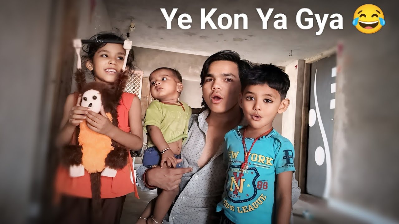 My 1st Vlogs With Family 😂 Mitwa Vlogs #mitawa #vlog  #funny