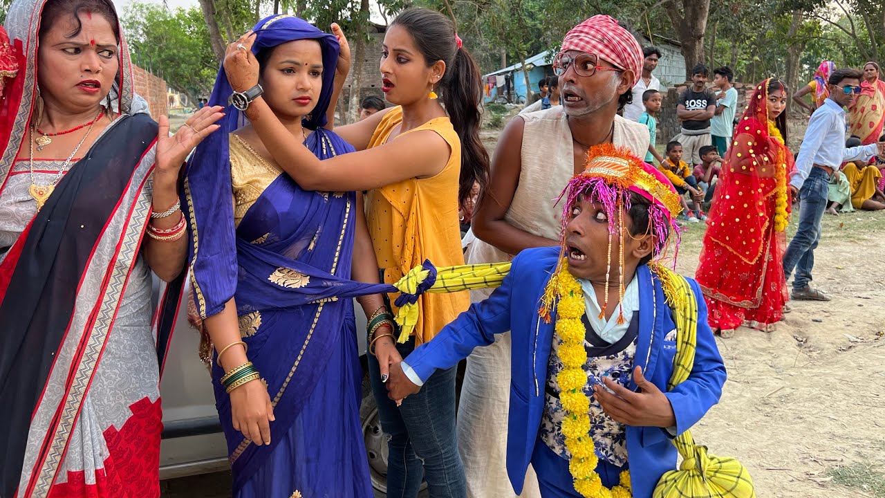 भाईग गेल कनिया बिदागरी में आयल लोकनिया 