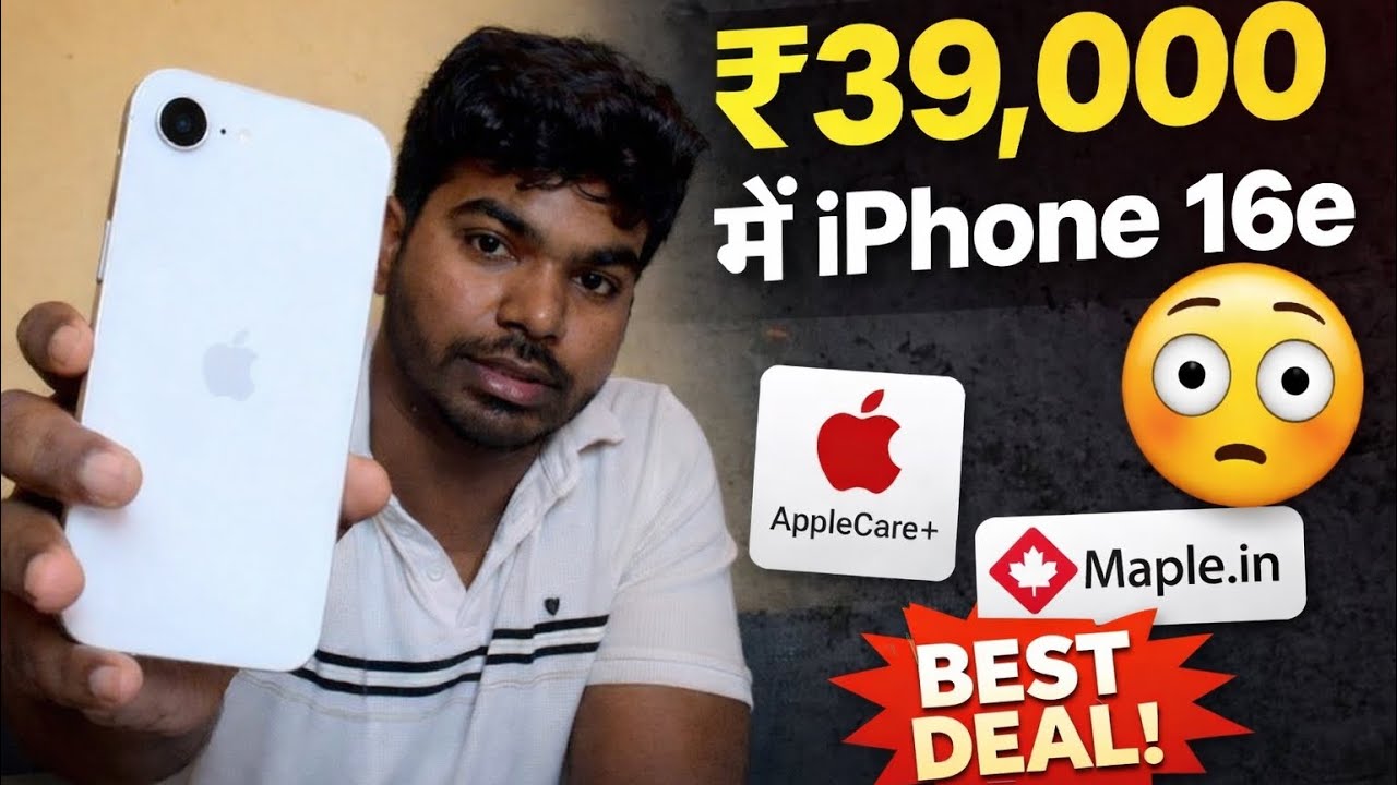 39,000₹ में iPhone 16e 😳 | Pre Owned Deal Worth It? Full Unboxing & Review