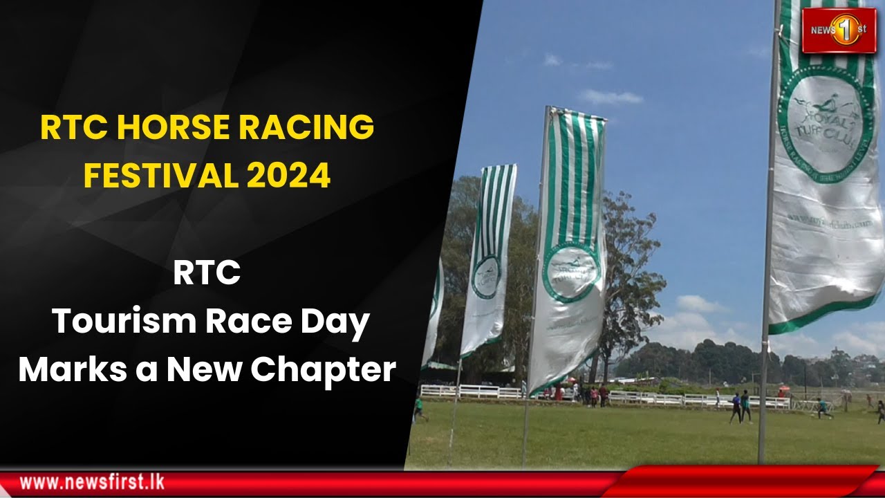 RTC HORSE RACING FESTIVAL 2024: RTC Tourism Race Day Marks a New Chapter