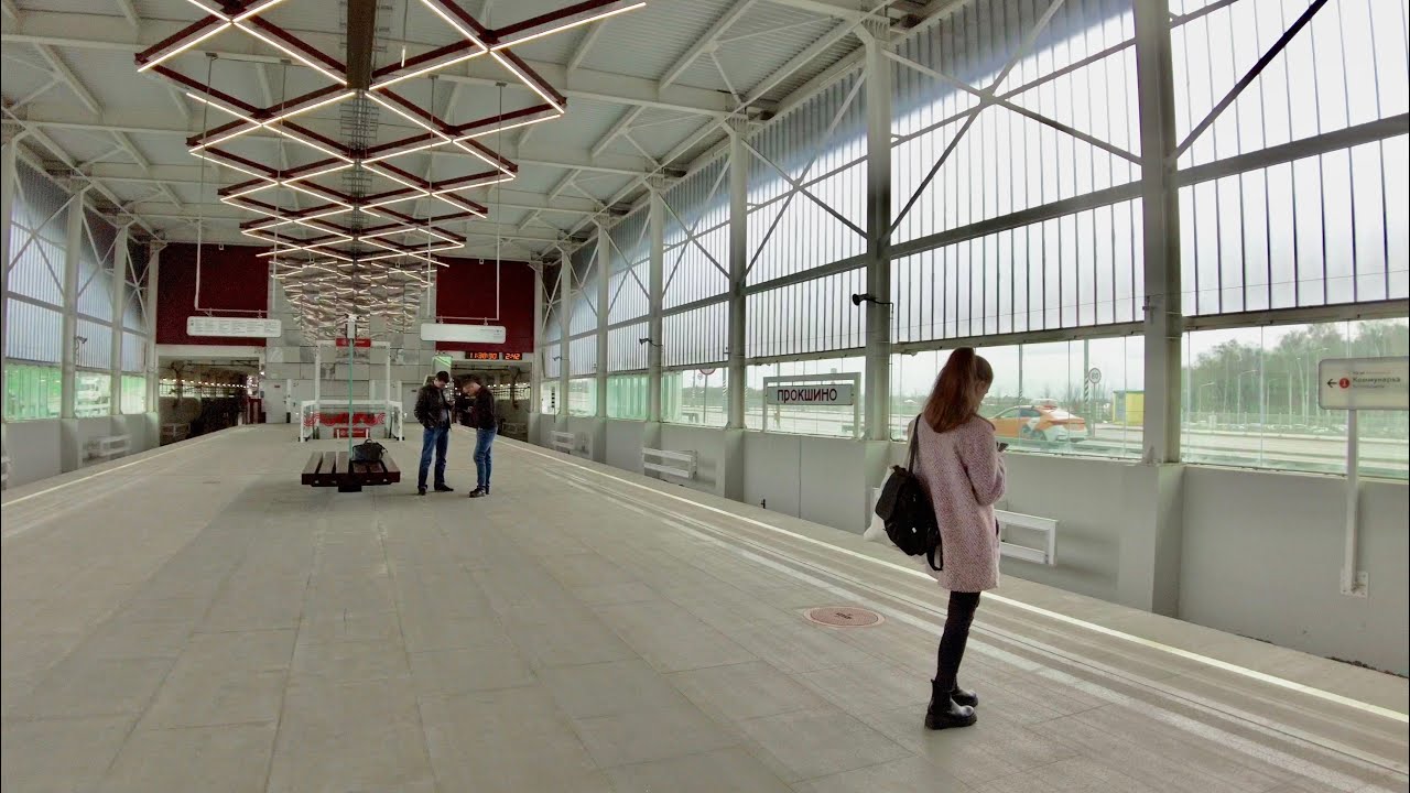 Moscow Metro Station Prokshino (Sokolnicheskaya Line)
