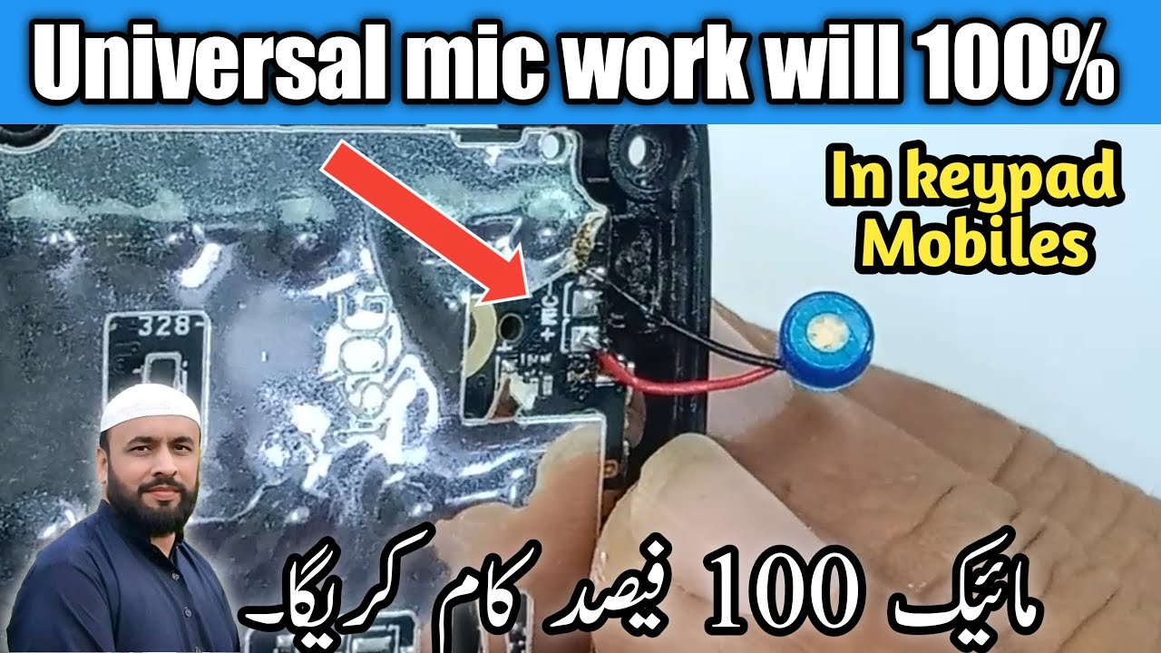china mobile mic not working solution | all china keypad mobile mic problem solution