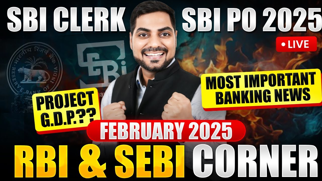 RBI & SEBI CORNER FEBRUARY 2025 | Banking & Financial Current Affairs FEBRUARY 2025 | Kapil Kathpal