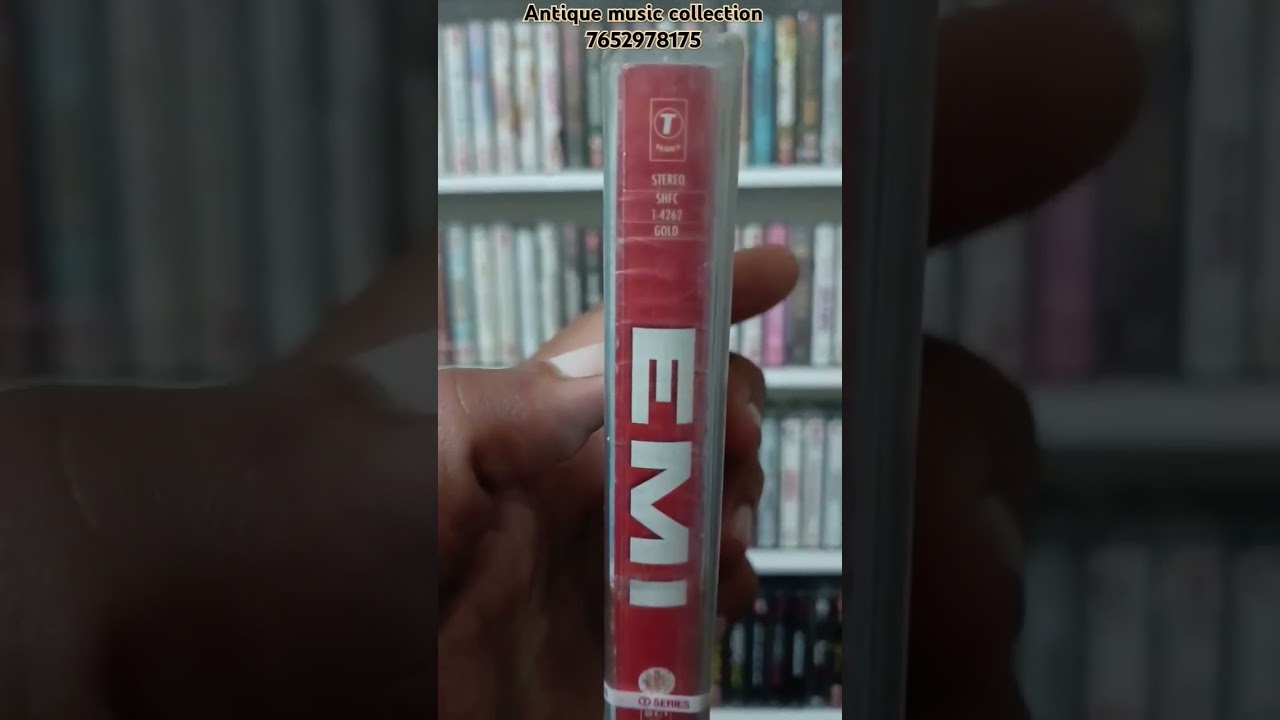 #EMI