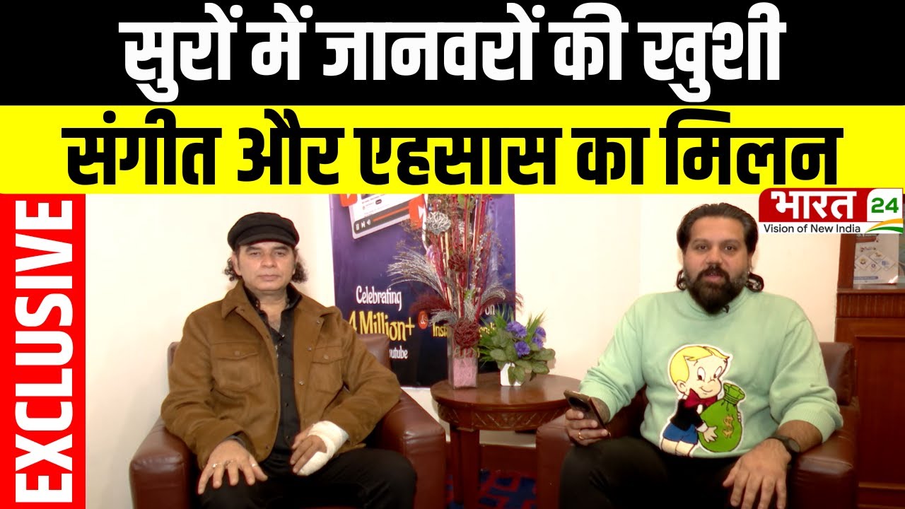 Rockstar 2 : RANBIR KAPOOR स्टारर 'ROCKSTAR' के सीक्वल पर MOHIT CHAUHAN का बड़ा अपडेट?