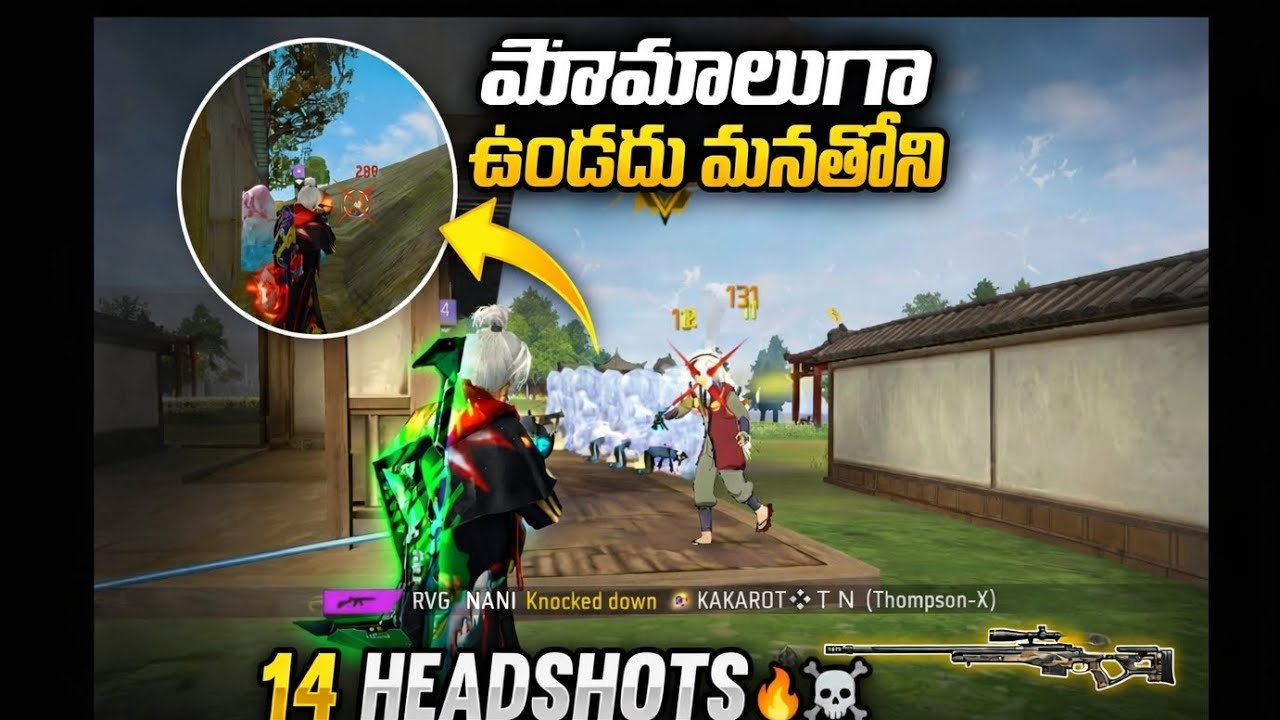 Mamuluga Undadhu Manthoni 🔥🥵☠️|Booyah 💥|💯Headshots|Freefire-@RvgNaniGaming 