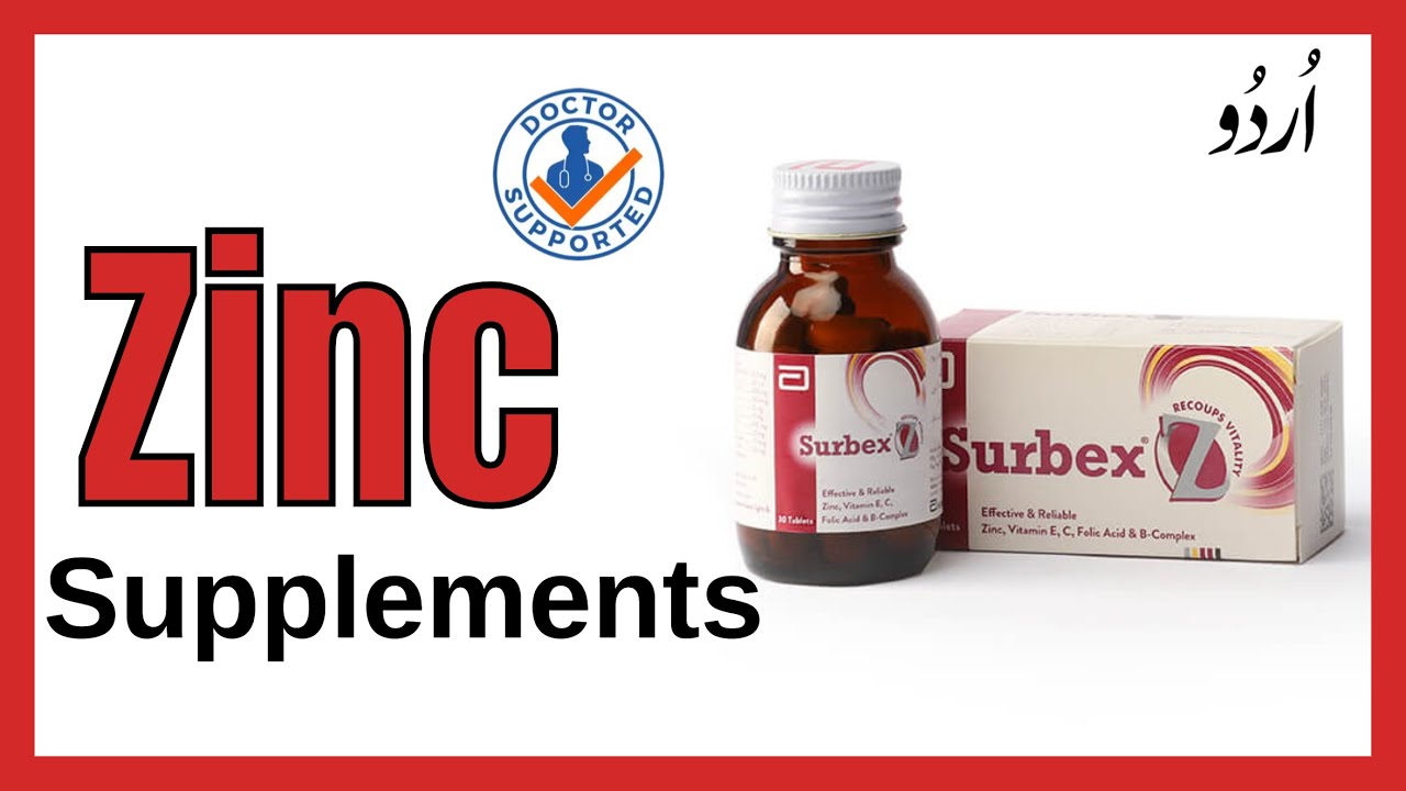 Surbex Z tablet Uses | Unveiling the Role of Zinc Supplements | Zinc Ki Kami