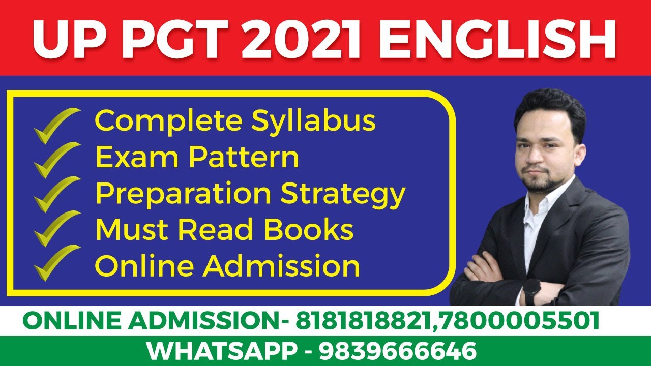 up pgt 2022 | up pgt english |  Exam Preparation: Full Syllabus, Strategy | How to prepare?