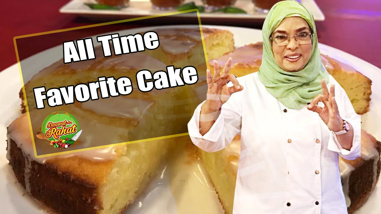 All Time Favorite Cake | Daawat e Rahat | 14 October 2020 | AbbTakk | BB1F