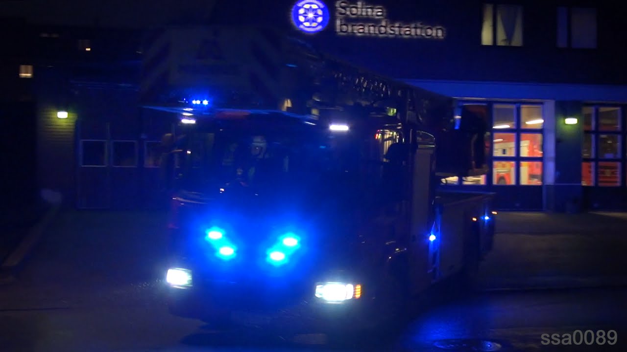 Fire call/utryckning Greater Stockholm Fire Brigade Solna  [SE | 3.2016]