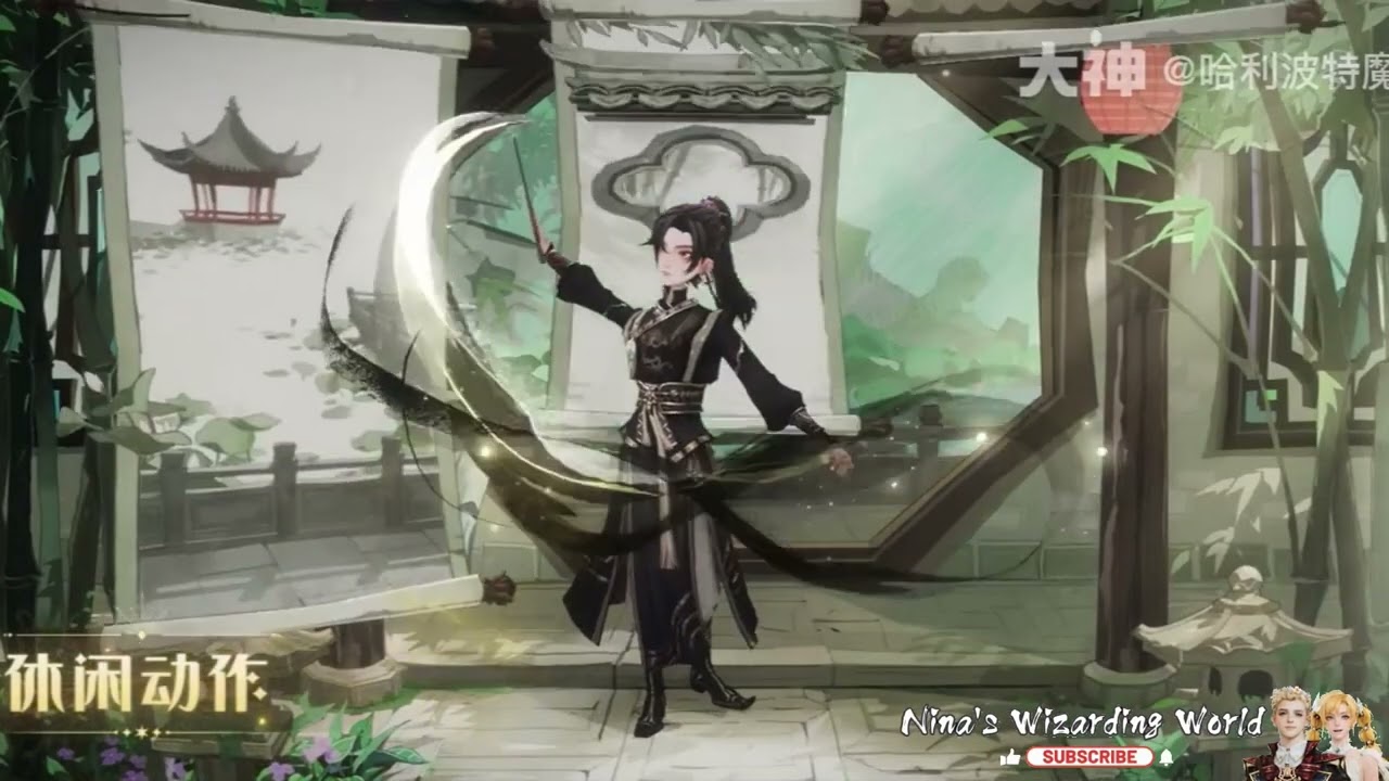 ( Harry Potter : Magic Awakened )  Lunar New Year Limited Chinese-Style Outfit ( 農曆新年限定中國風服飾 )