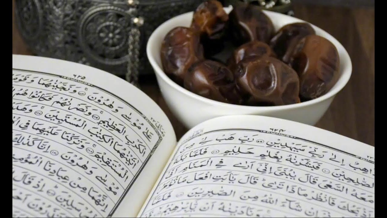 Surah Mulk Full Recitation | Protection, Blessings & Night Reminder