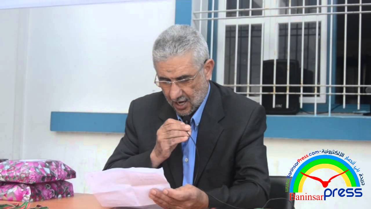 حفل اختتام الموسم الدراسي بثانوية بني أنصار الإعدادية 2