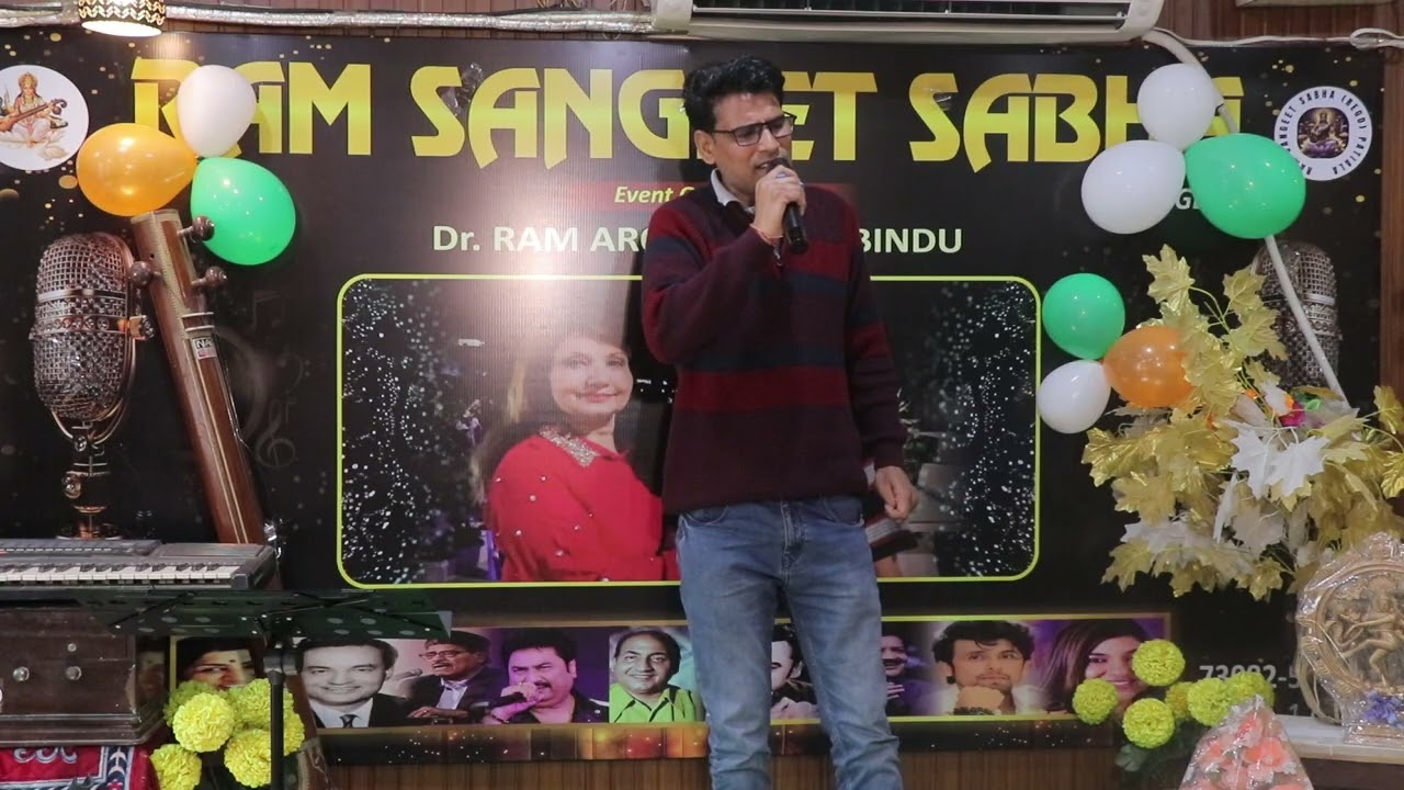 RAM SANGEET SABHA EVENT ON 22-2-26