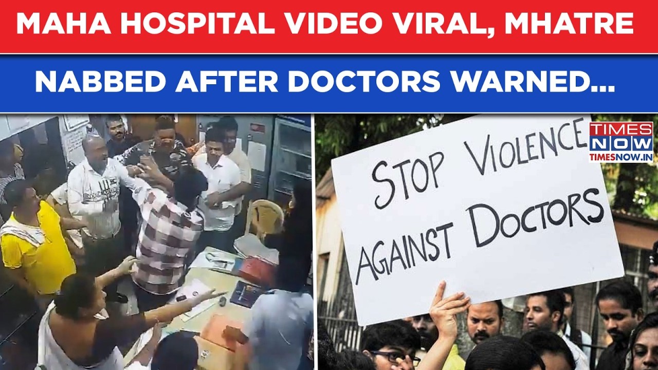 Shiv Sena's Ramesh Mhatre Arrested After Doctors, IMA Warned...| Maha Dombivli Hospital Video Viral