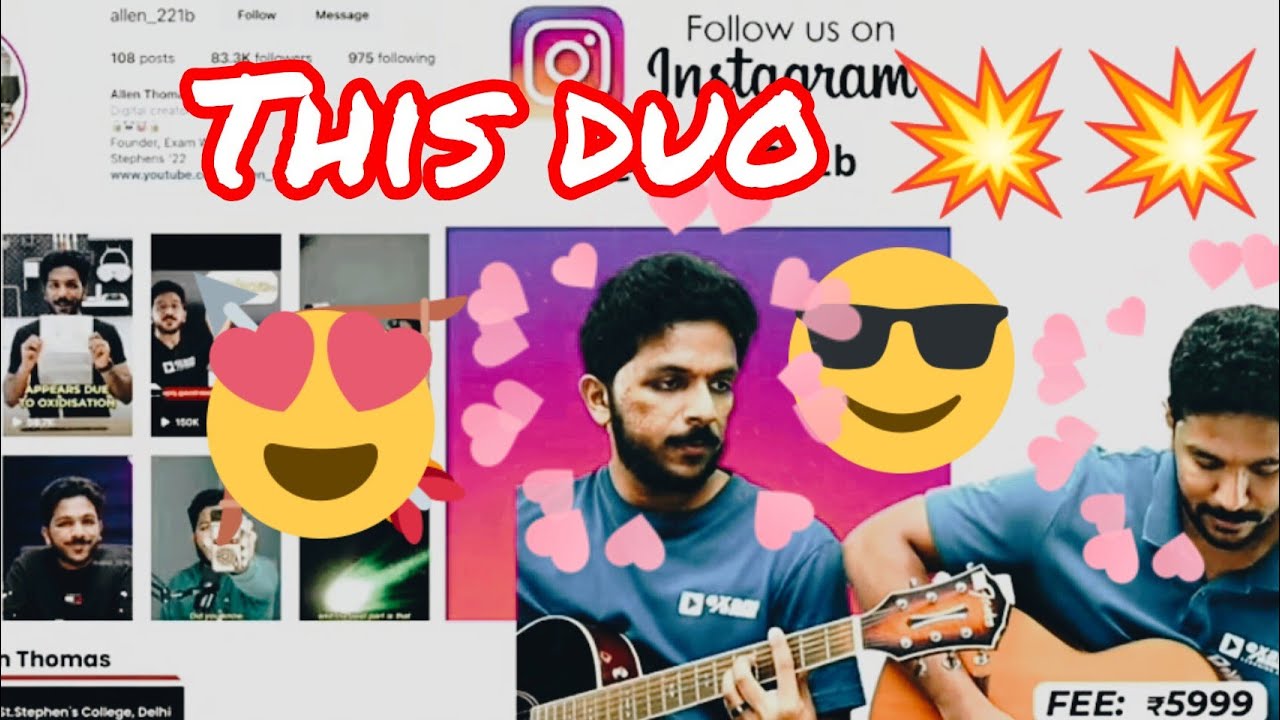 THIS COMBO ❤️❤️💙❤️💙❤️💙❤️💙| GUITAR ❤️