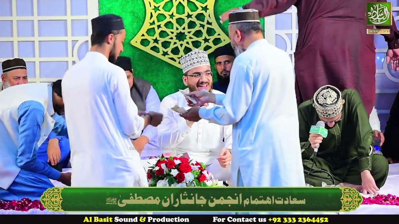 Jabii Meri Ho Sang E Dar Tmhara Ya Rasoolallah || WAJID ALI QADRI 2022 NEW NAAT ||