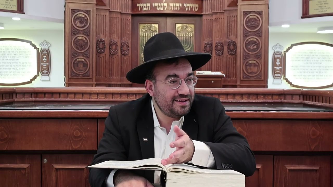הרב מיכאל רביע | תקנה בגד יפה לאשתך | משכן יהודה | תשפ״ו