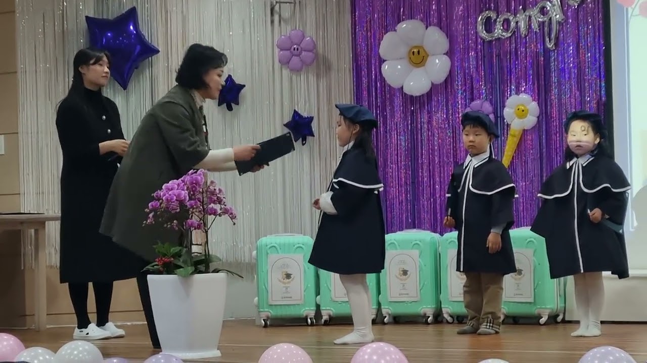 동영유치원 졸업식