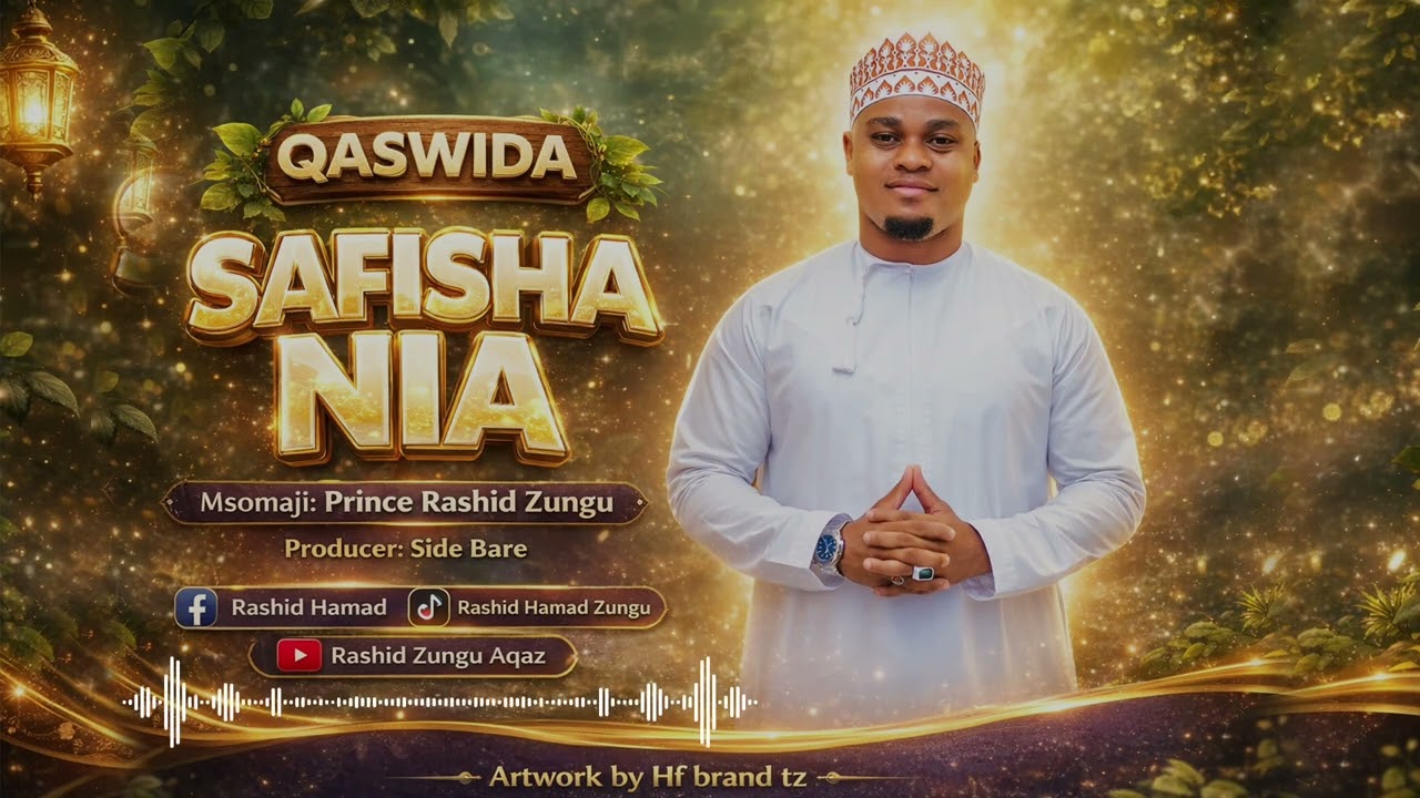Qaswida Mpya 2026 kutoka kwa Rashid hamad zungu wa Qadiria Official audio (safisha nia)