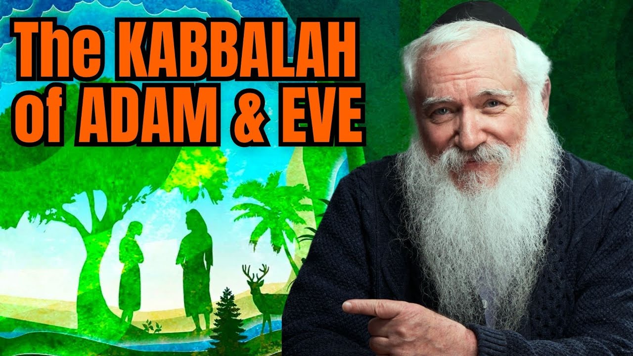Эдемский сад: что же произошло на самом деле?