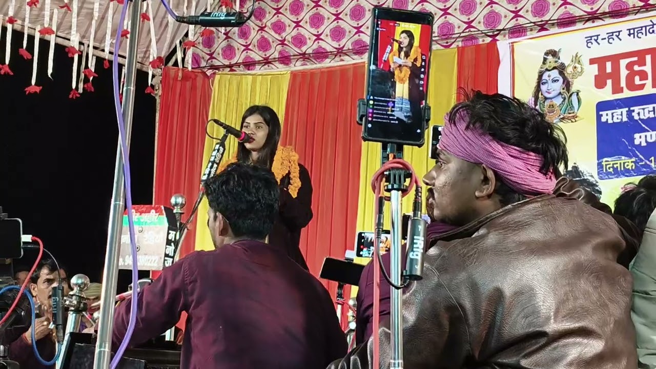 सुपर डुपर बिरहा रुचि यादव व विजय लाल यादव