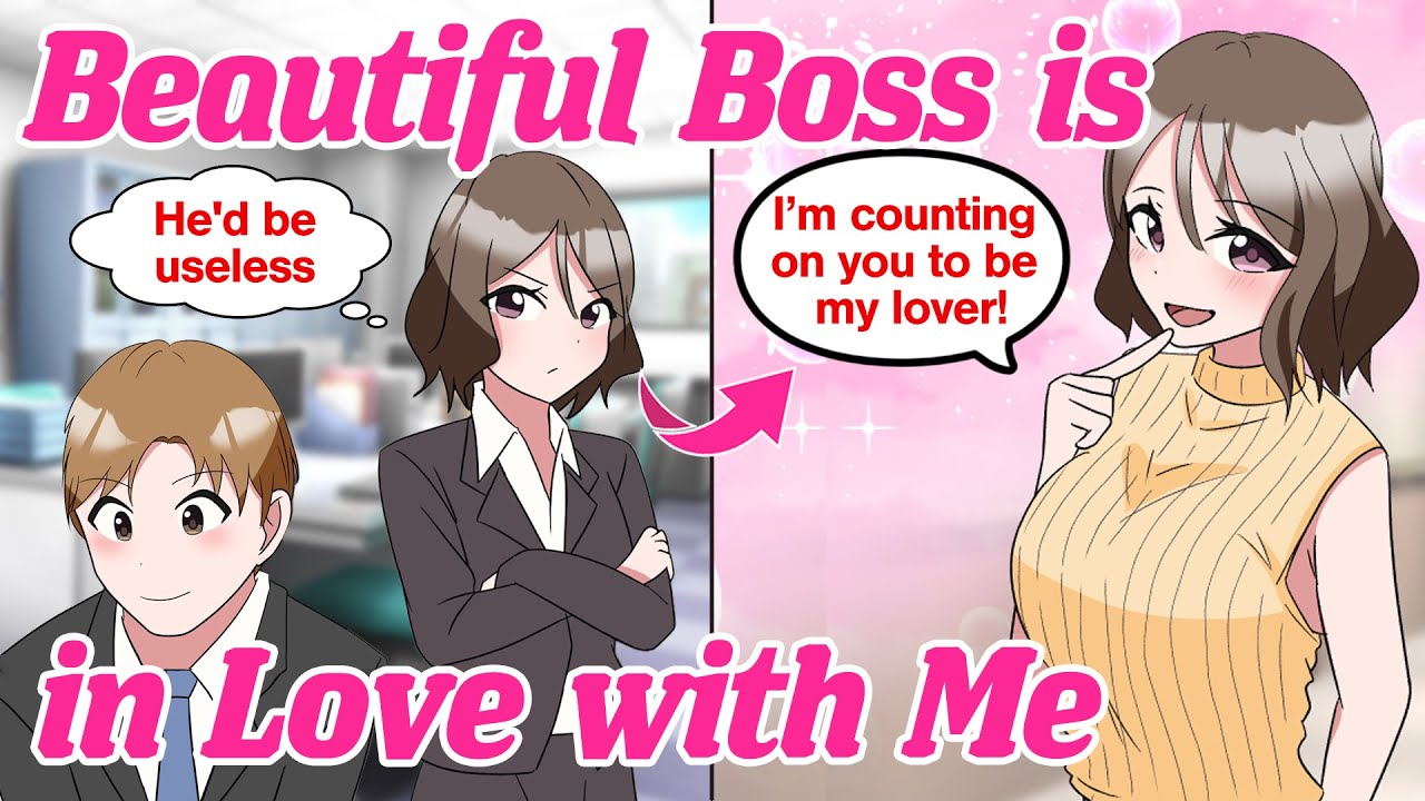 【Manga】I'm useless so I got demoted, but beautiful boss at new workplace is madly in love with me...