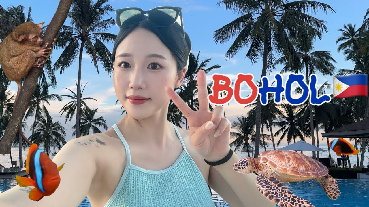 2박 4일 알차게 놀고 온 보홀 여행 브이로그🤿 💙 