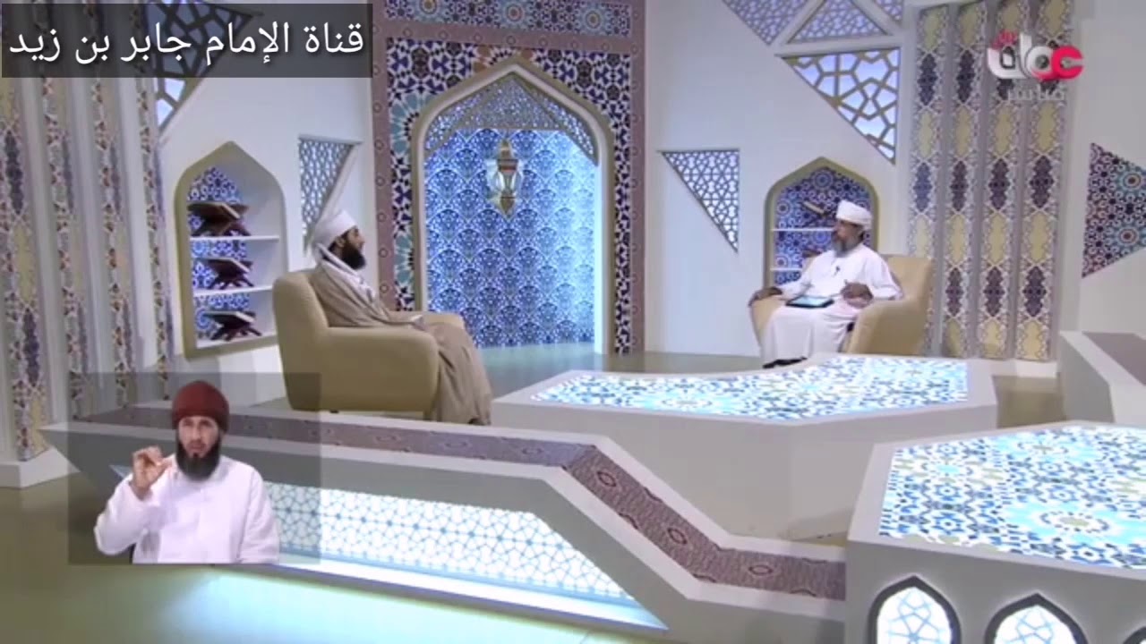 من هم الغارمون المستحقون للزكاة ؟ الشيخ كهلان الخروصي