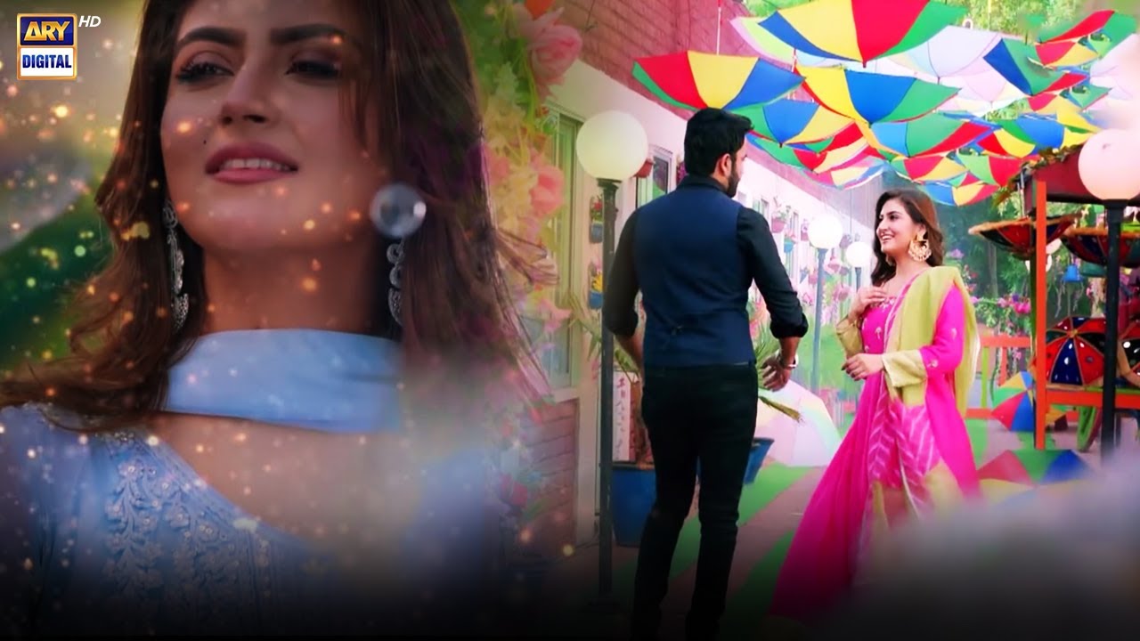 | ARY Digital Drama