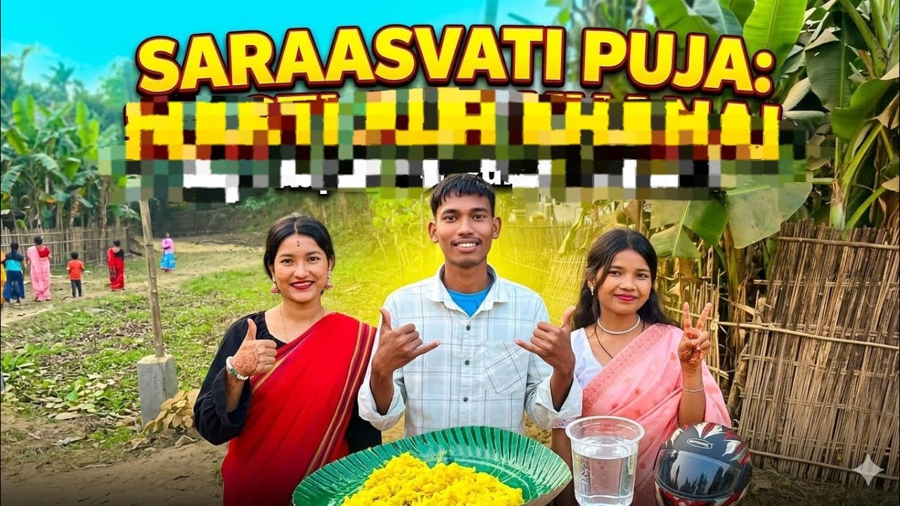 Saraswati Puja Baida college to gumai jhar to full enjoy 👍👍