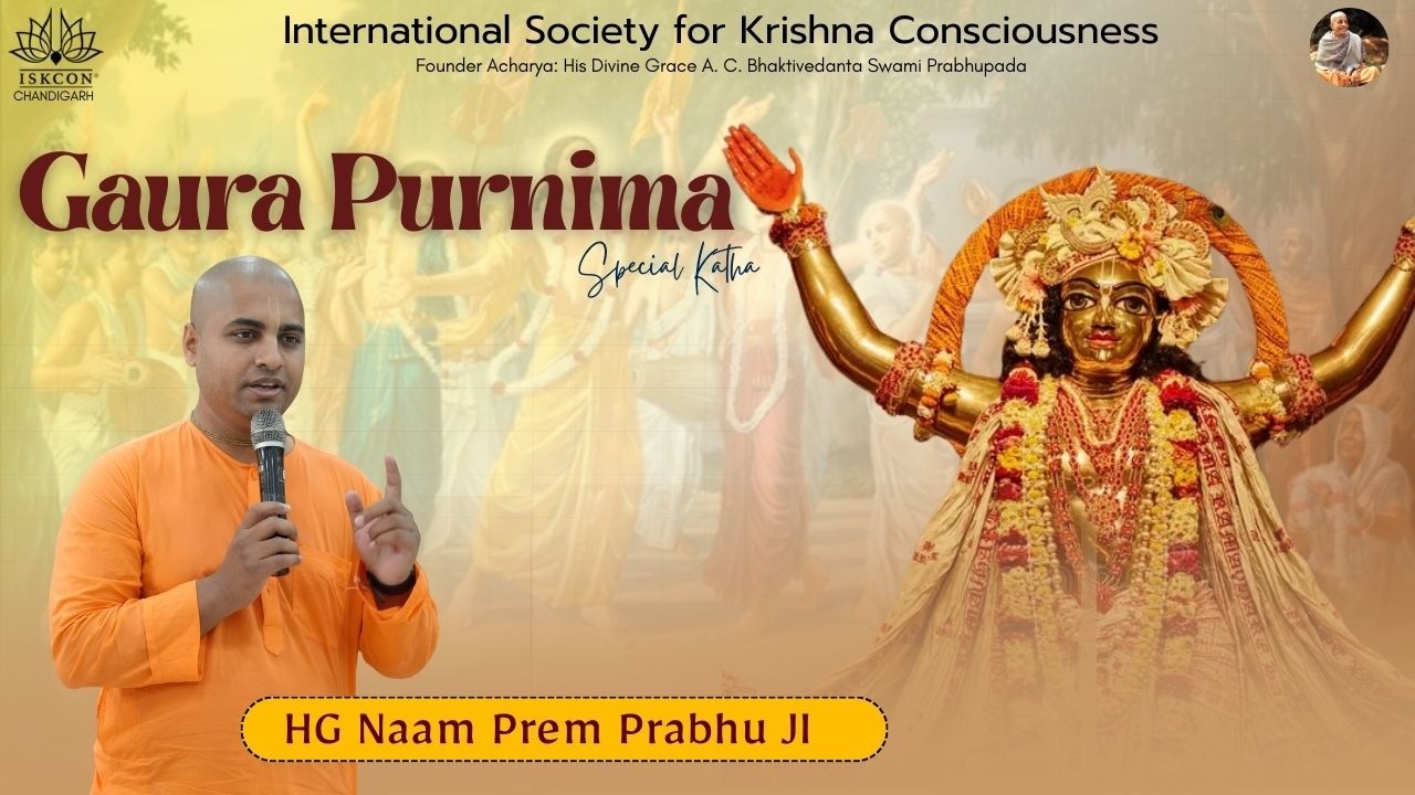 Sri Gaura Katha  3rd March 2026 | HG Namprem Prabhu Ji  ISKCON Temple Chandigarh