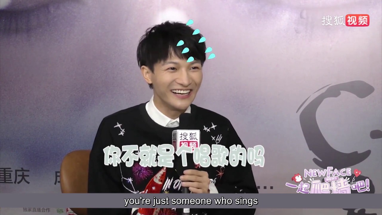 【ENG SUB】Charlie Zhou Shen 周深【INTERVIEW】Zhou Shen New Face