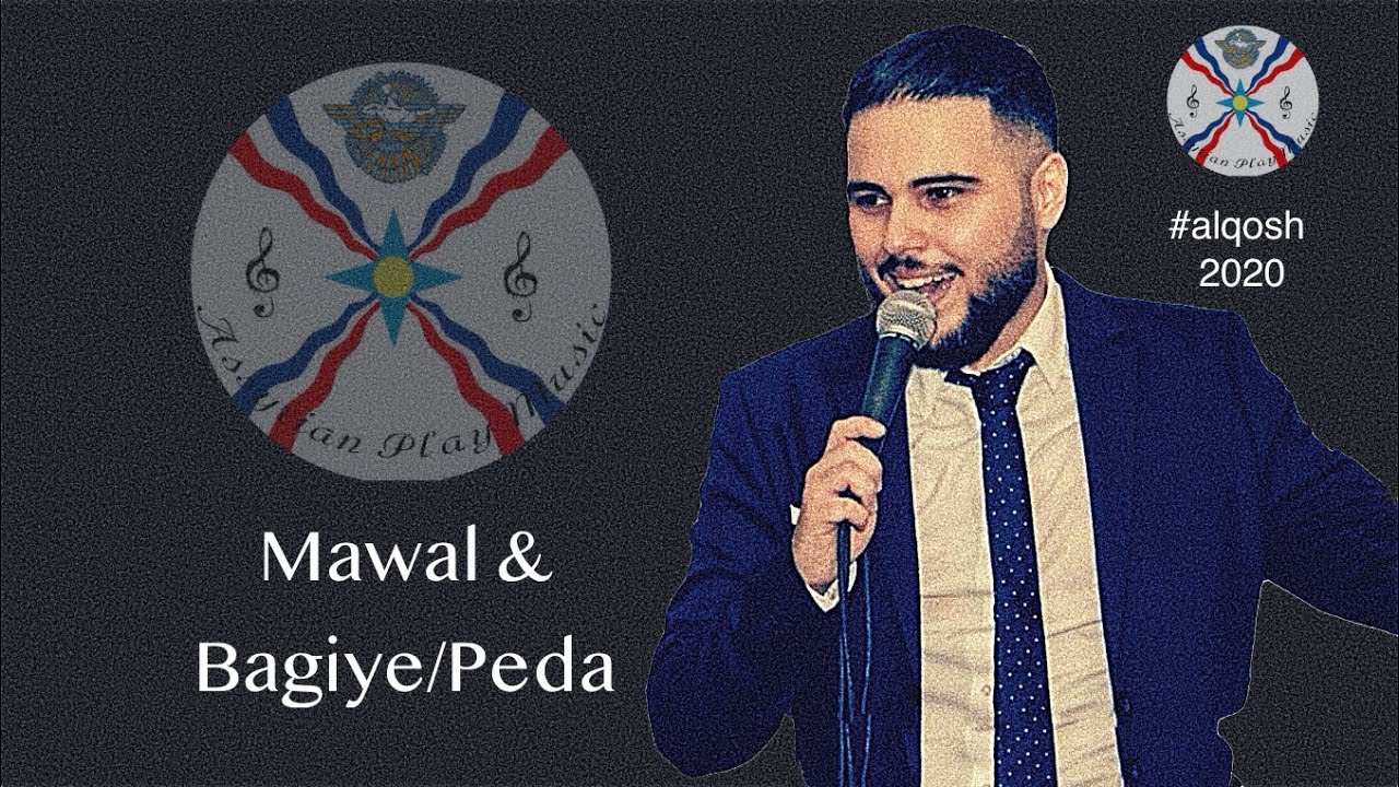 Livon Oshana | NEW 2020 Mawal & Bagiye