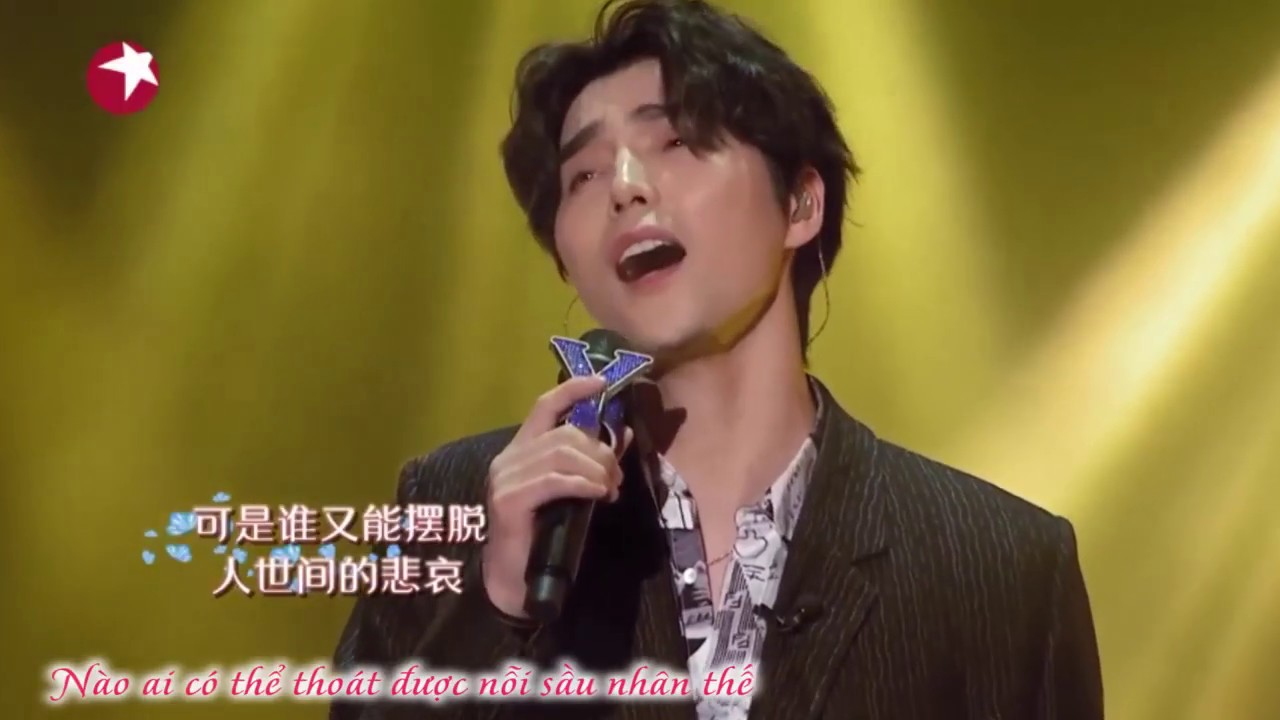 Mộng uyên ương hồ điệp + Hành trình của thi nhân (Vietsub) - A Vân Ca ft Phí Ngọc Thanh (Our song)