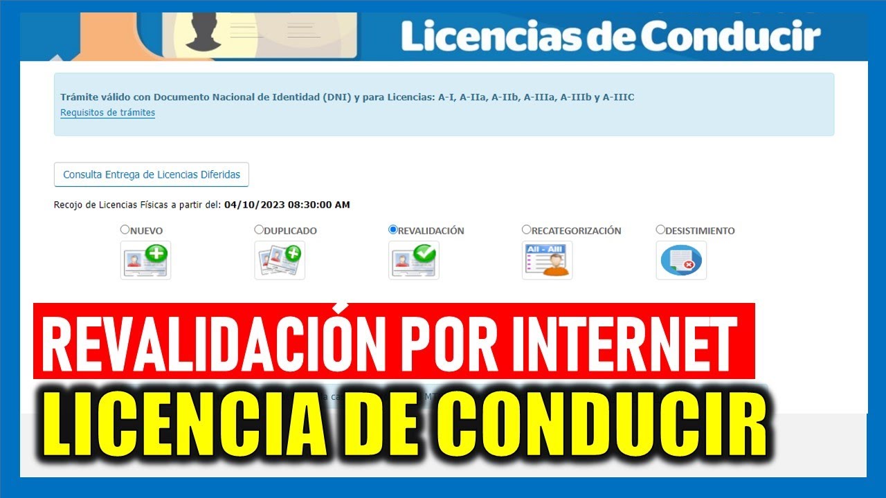 REVALIDACIÓN DE LICENCIA DE CONDUCIR 2023 |TUTORIAL PASO A PASO