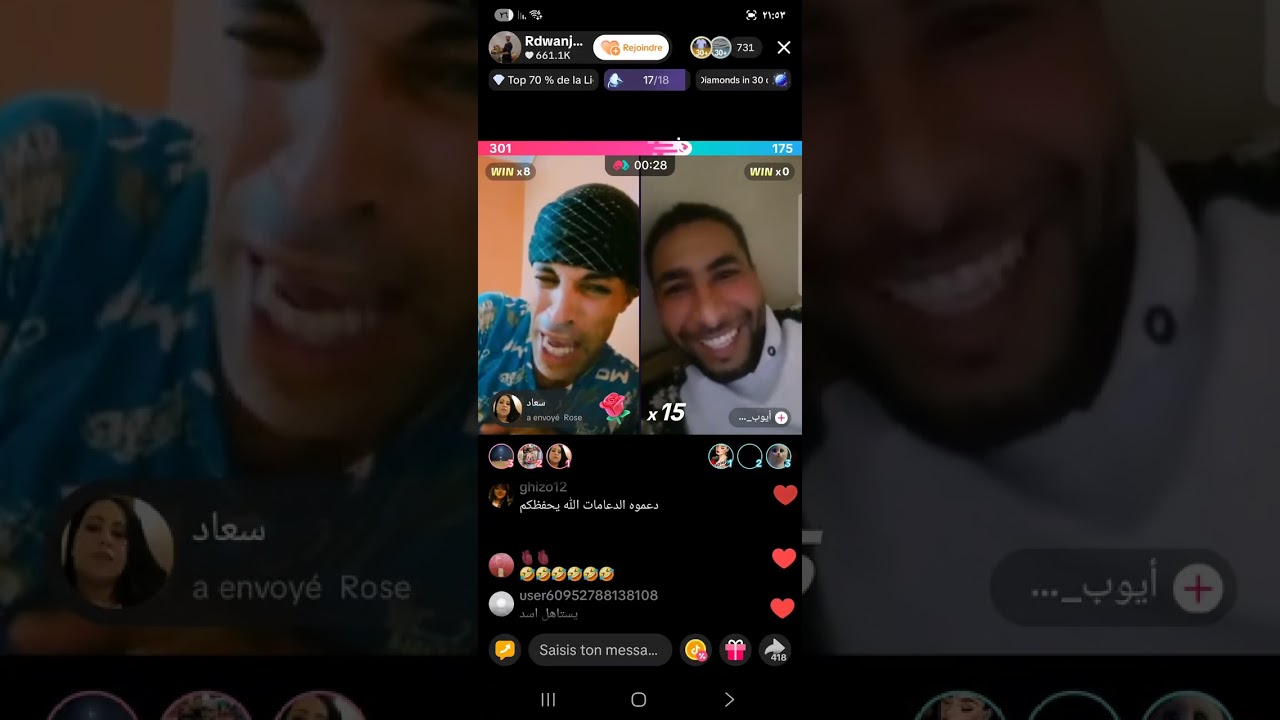 live dahek onachat m3a redwan 😂😂😂😂😂😂