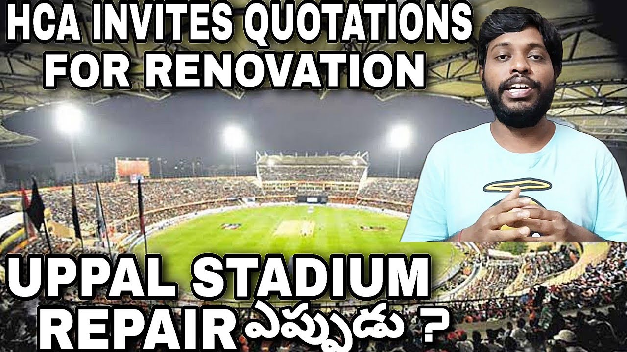 Uppal Stadium renovation update | Hca Invites Quotations For Uppal Stadium Renovation #uppalstadium