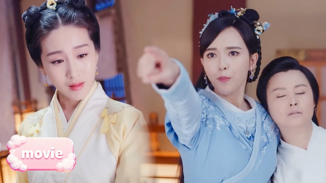 惡毒主母暗中下毒欲害姨娘！灰姑娘拼命衝上前，以身護母太解氣！