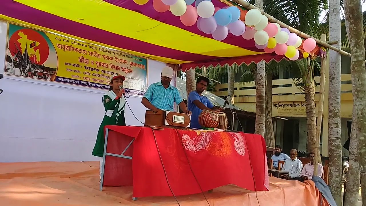 A BANGLADESHI SCHOOL GIRL SING A SONG SHIMULIA SECONDARY SCHOOL , KHOKSA ,KUSHTIA.