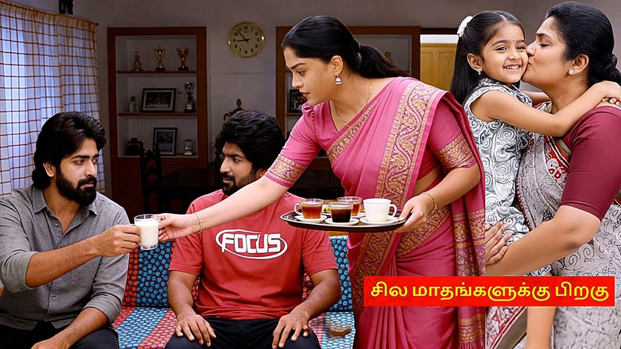 Mahanadhi | 3rd to 4th March 2026 -promo| vijay Media🔥