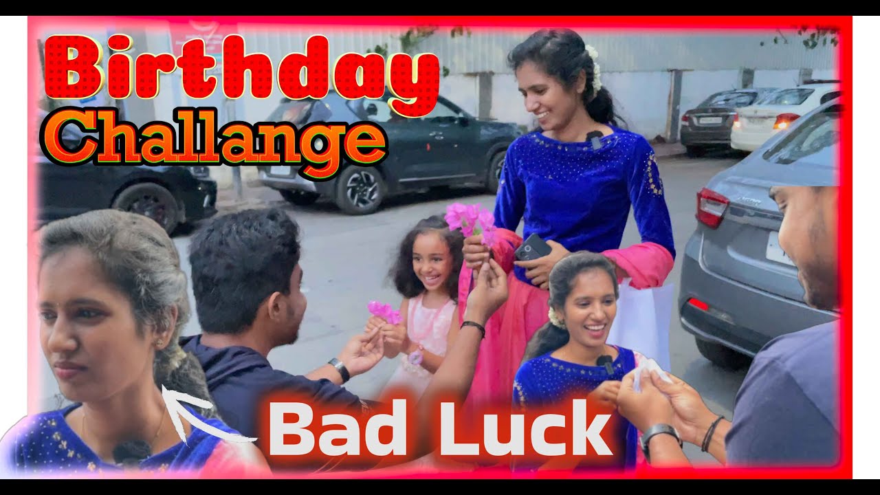 😈Anju Birthday celebration....🎊😍 #anjuzlifestyle #funny #birthday