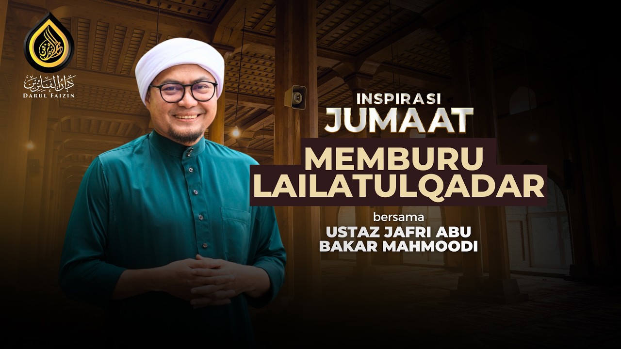 Inspirasi Jummat - 