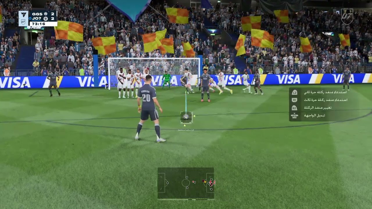 Div 4 !!