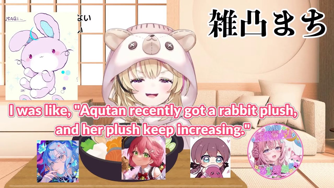 Miko wins against Suisei with her Aqua-related knowledge 【Hololive/ENG Sub】