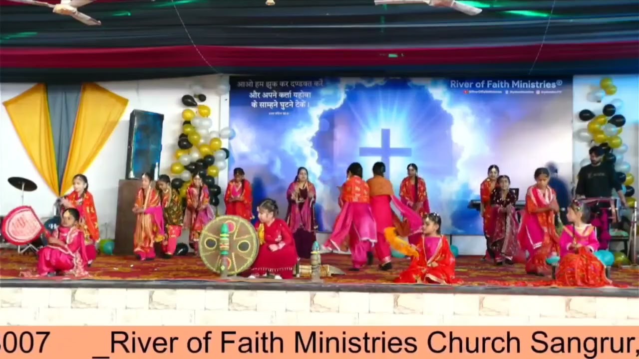  Christmas 🎄 celebration 25 December 2025/ River of Faith Ministries,Sangrur (Punjab) Pr.Ramesh Paul