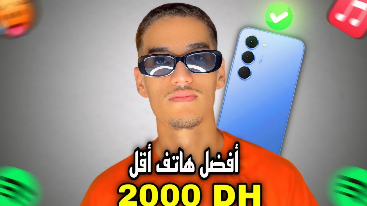 Tecno Spark 40 Pro ? أثمنة جميع الهواتف في المغرب 